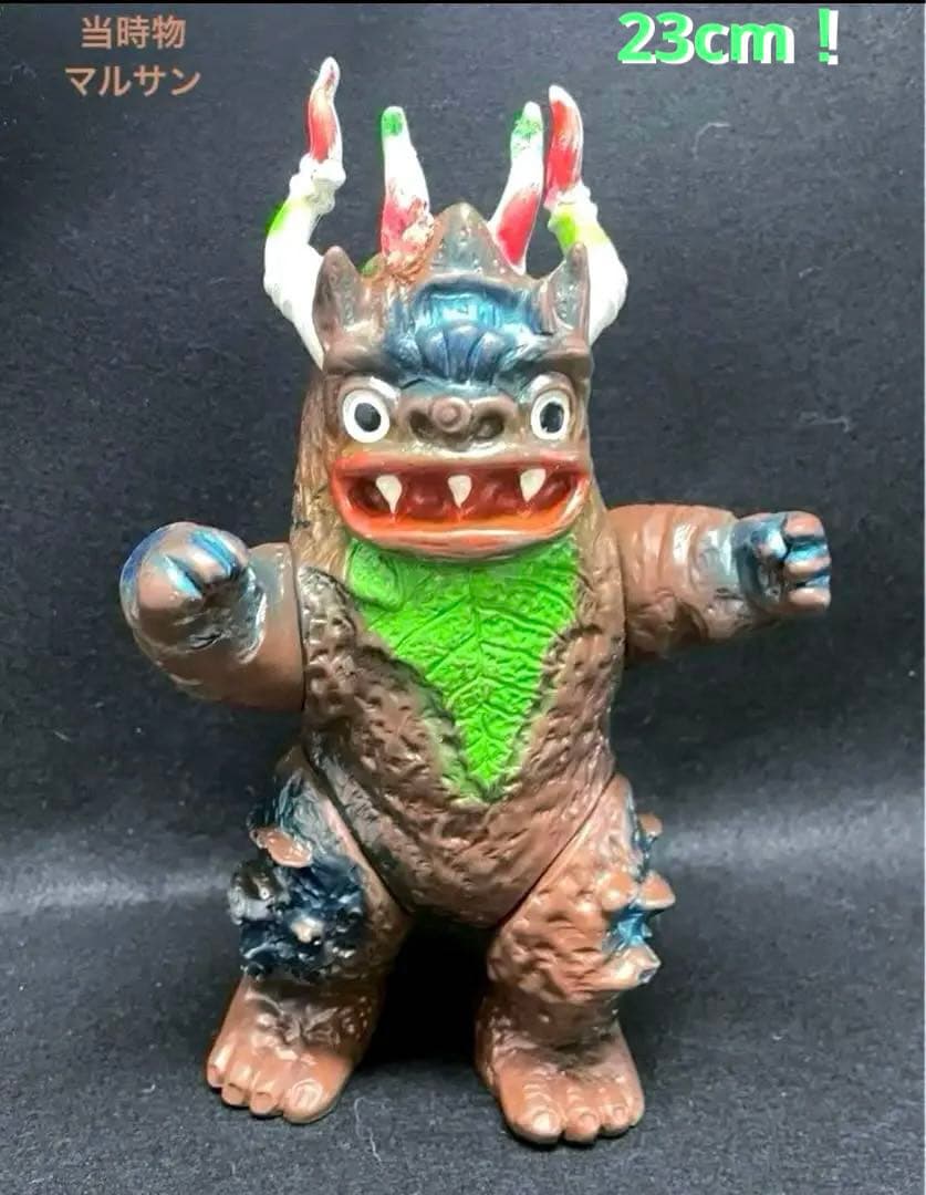 【昭和当時物】■ マルサン ミクラス ソフビ / カプセル怪獣 ウルトラセブン