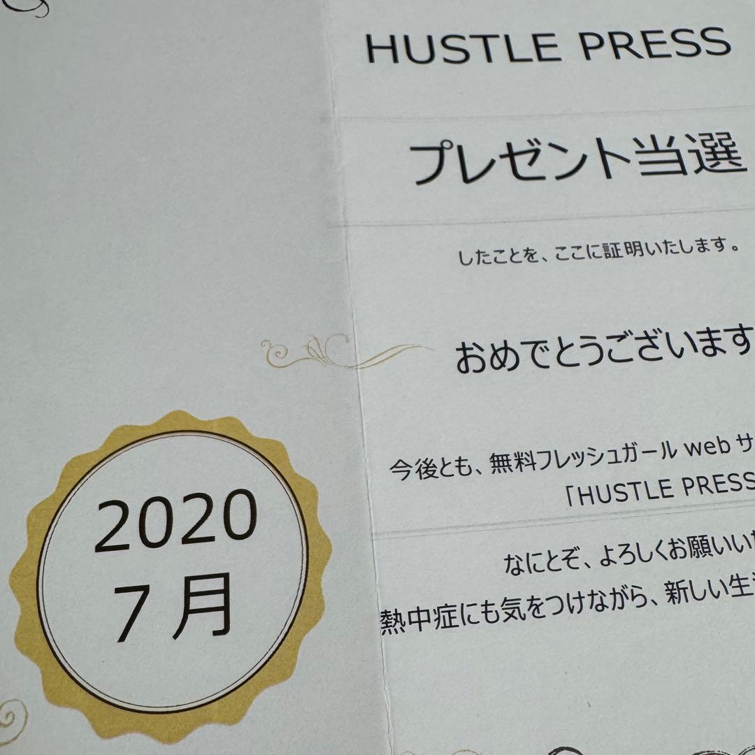 冨田菜々風 直筆 サイン チェキ