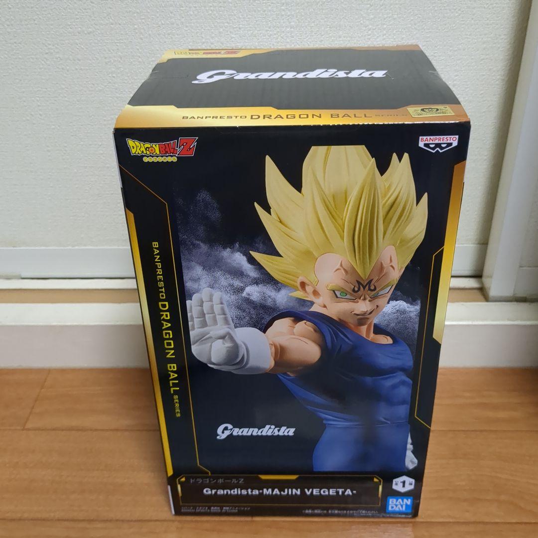 【19点】ドラゴンボール★Grandista★魔人ベジータ★新品未開封品