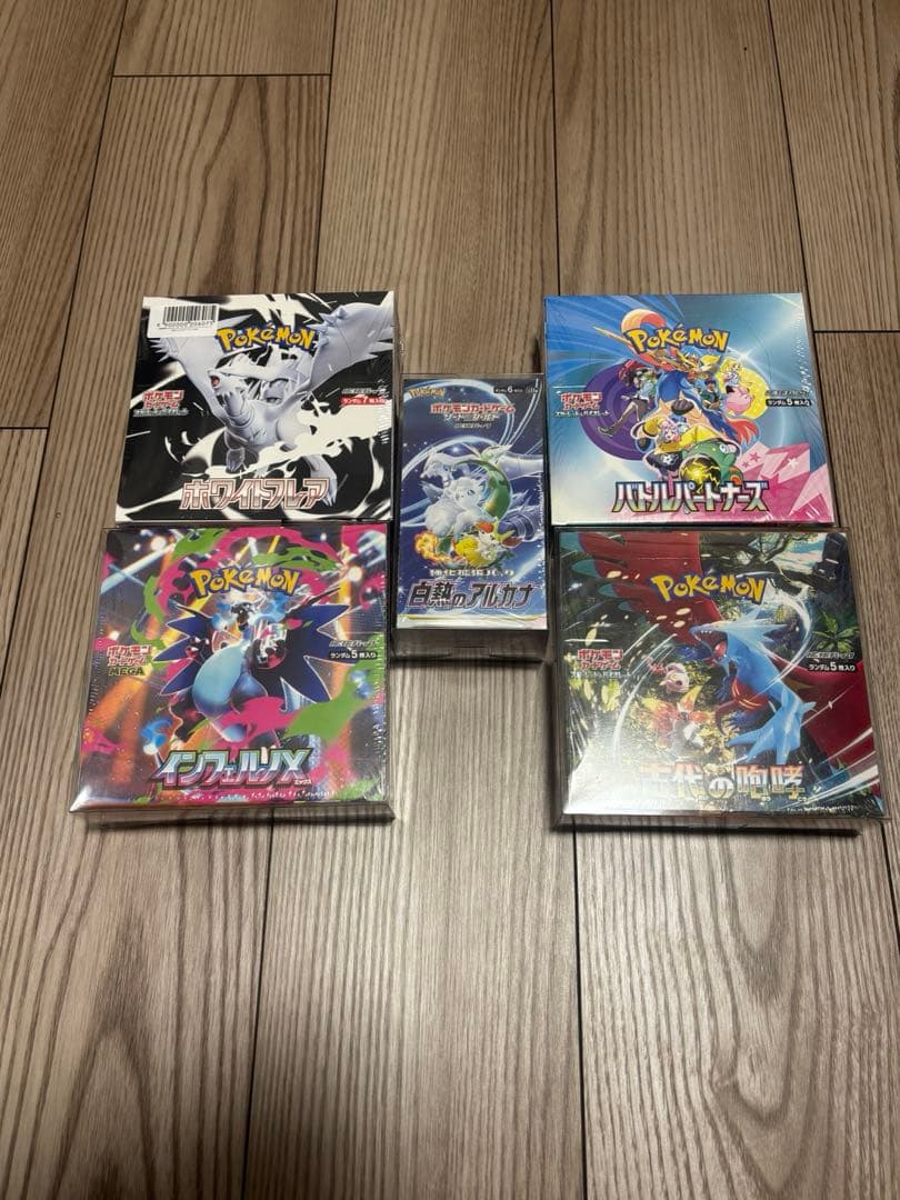 M*中様 【まとめ売り】 シュリンク付き 未開封 BOX ポケモンカード