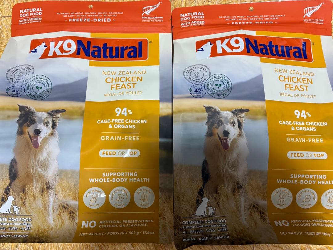 Ｋ９ナチュラル　フィースト　チキン　ご飯　おやつ　犬