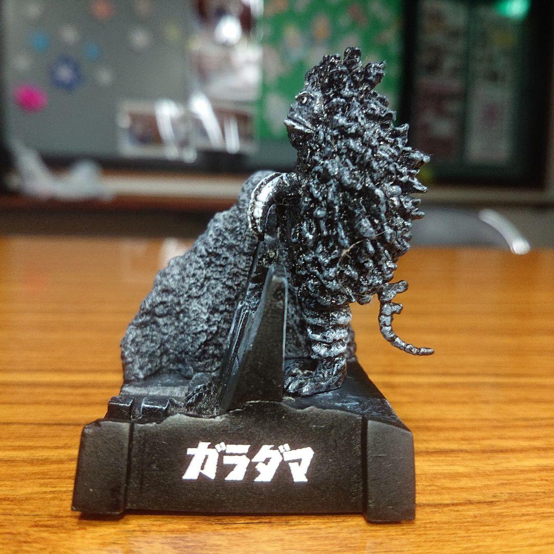 ウルトラ怪獣名鑑 シークレット セット