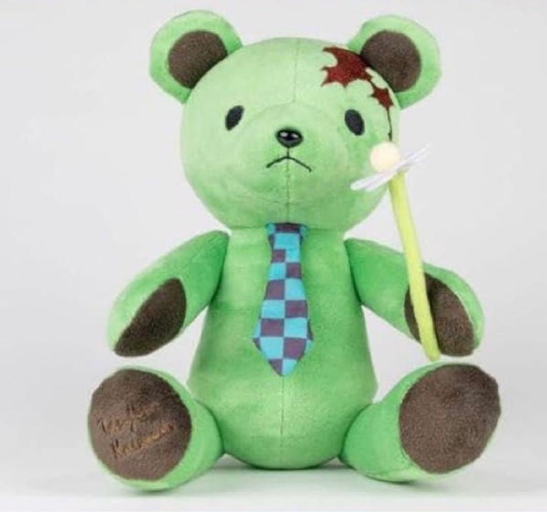 鬼滅の刃【ホワイトデー2023】竈門炭治郎のプレゼントベア ぬいぐるみ　⭐️箱付き