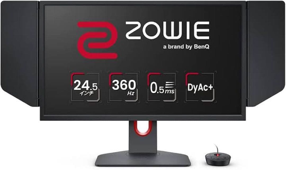 BenQ ZOWIE 360hz ゲーミングモニター XL2566K