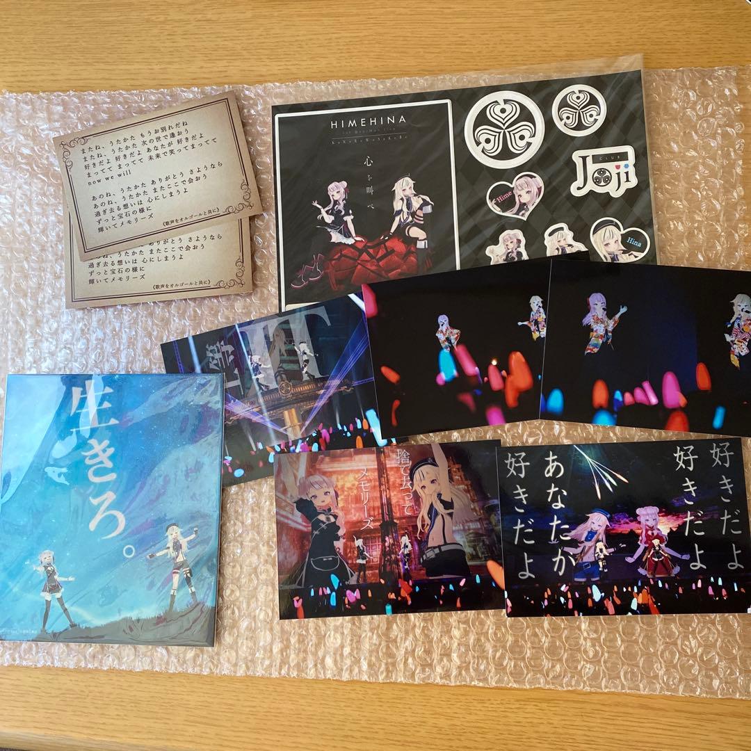 レア ヒメヒナ グッズ セット 缶バッジ アクリルスタンド ポーチ 写真