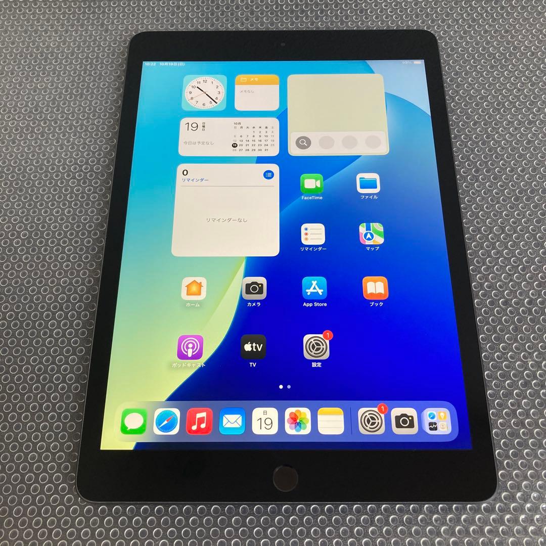 2788【早い者勝ち】iPad8 第8世代 32GB WIFIモデル☆