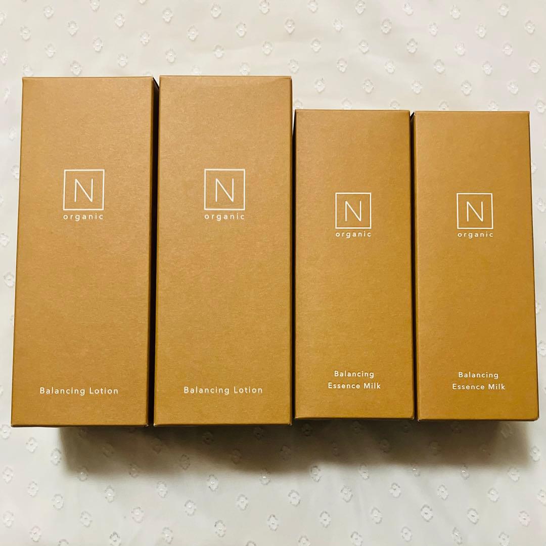 エヌオーガニック ベーシック ローション エッセンスミルク 2セット