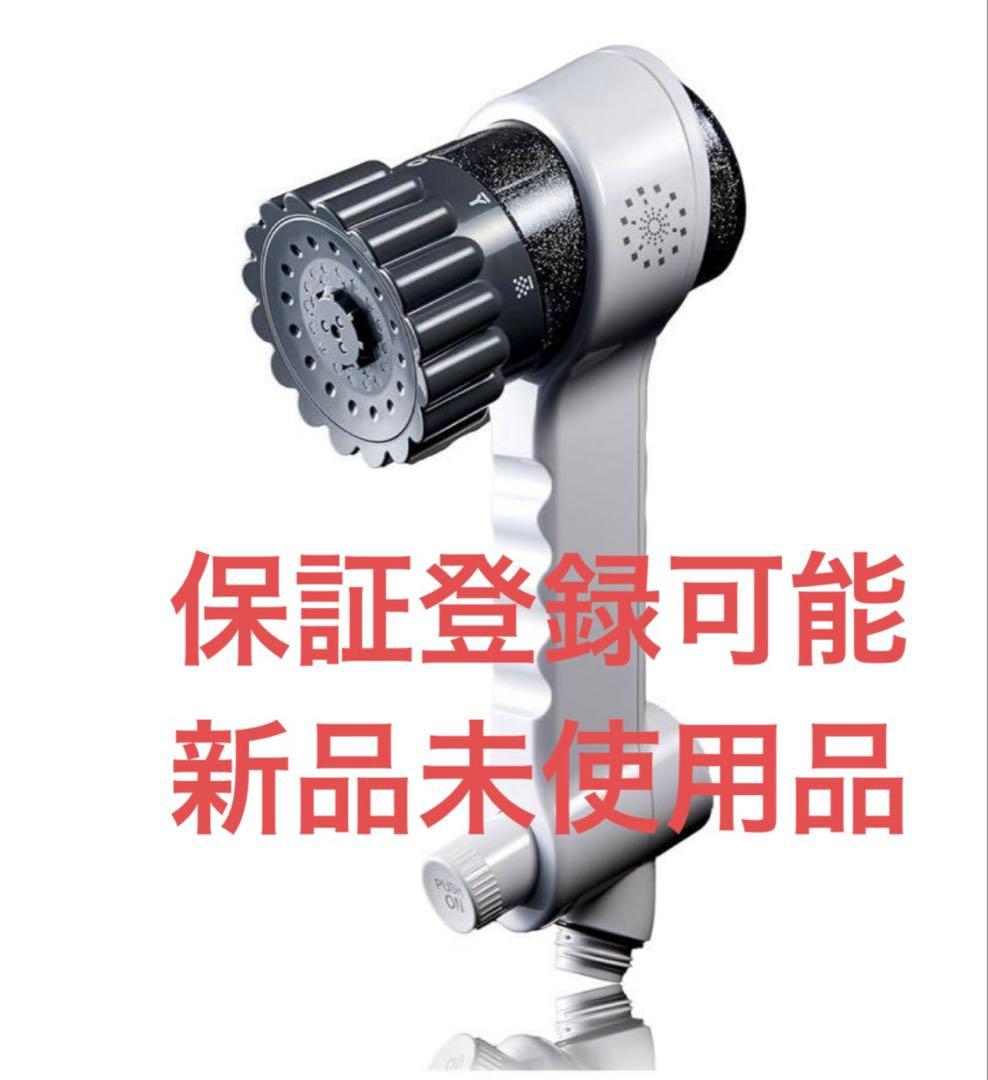 Mirable zero 公式品　保証登録可能新品未使用品　スティック計3本