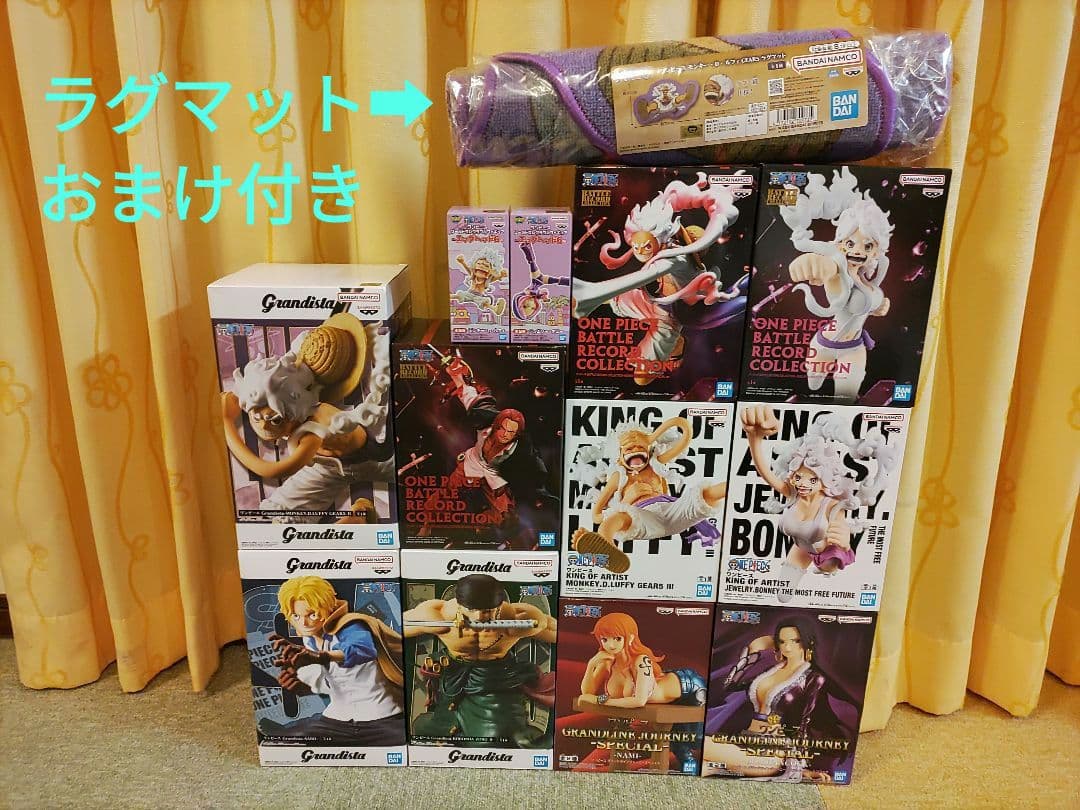 ワンピースフィギュア まとめ売り 12種 計12点セット+ラグマットおまけ付き