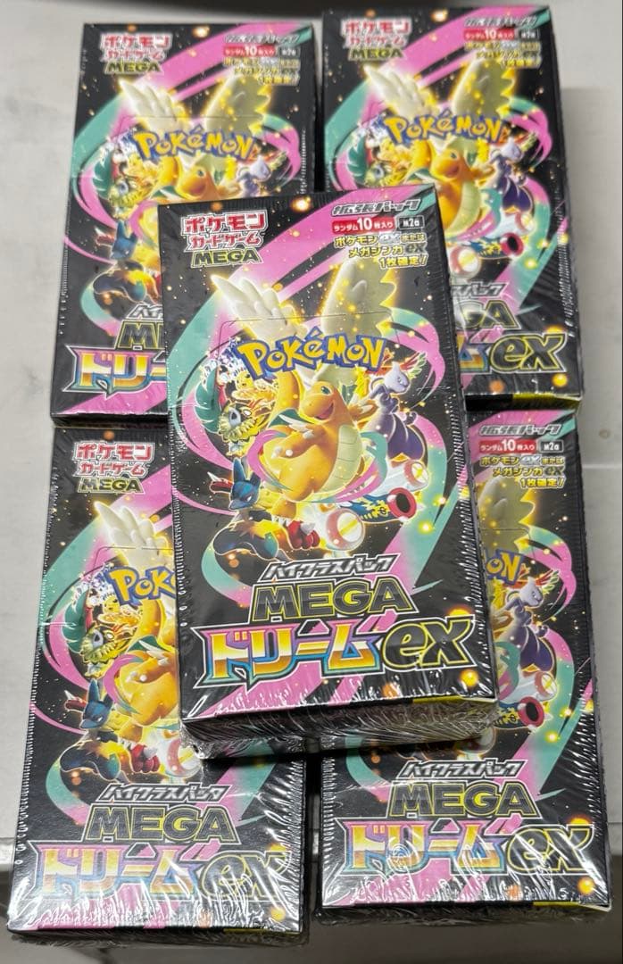 ポケモンカードMEGA ハイクラスパックドリーム ex 5boxシュリンク付き