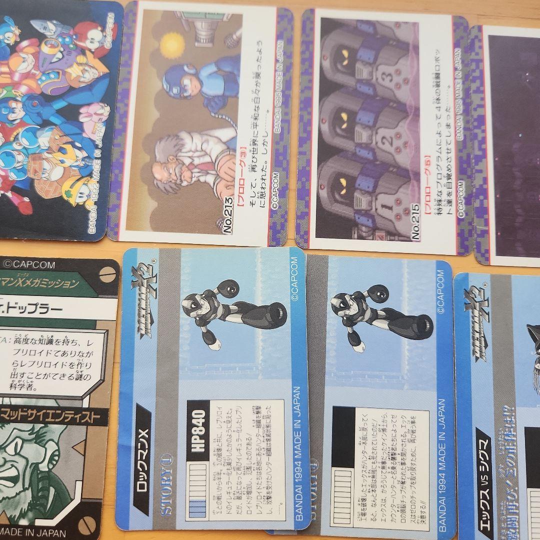 ロックマン カードダス　12枚セット