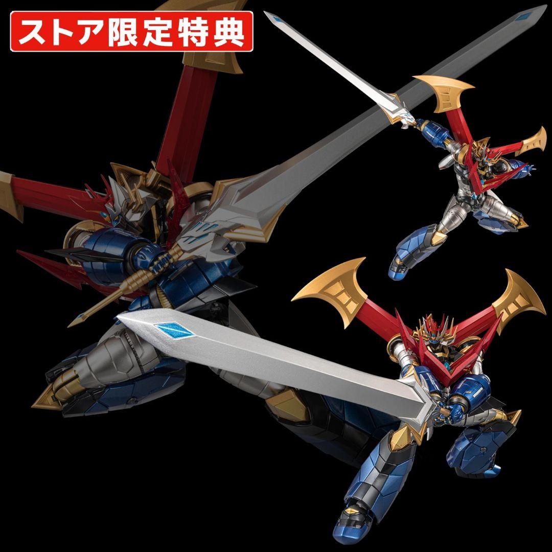 新品未開封　ストア限定特典付き　RIOBOT マジンエンペラーG