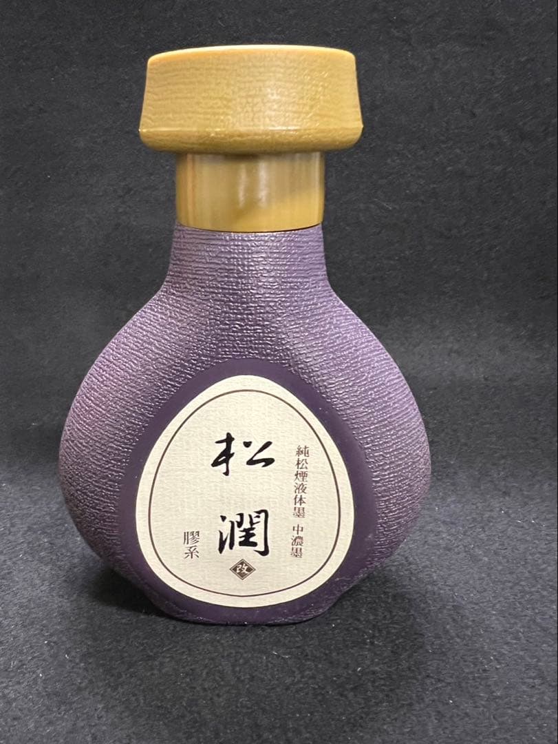 筆記具 Sari