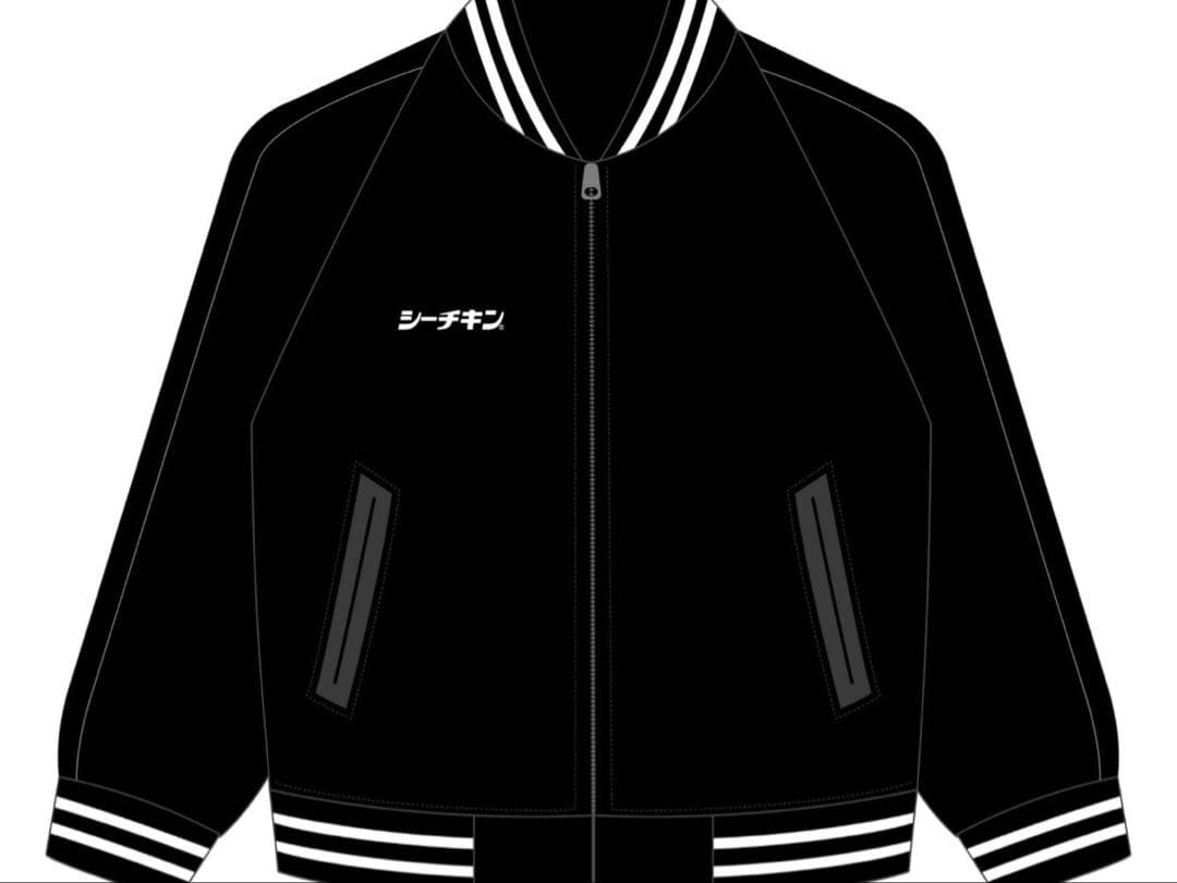 ドラゴンボールDAIMA ✖︎シーチキン　オリジナルジャンパー　当選品