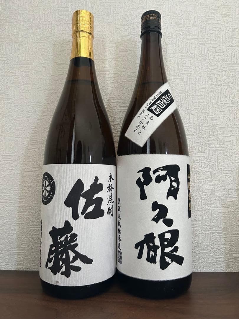 くにお