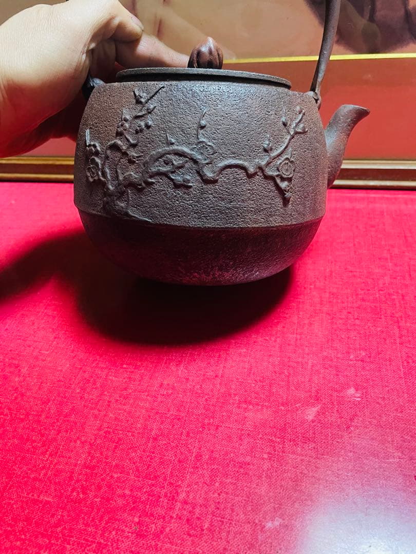 正寿堂 鉄瓶