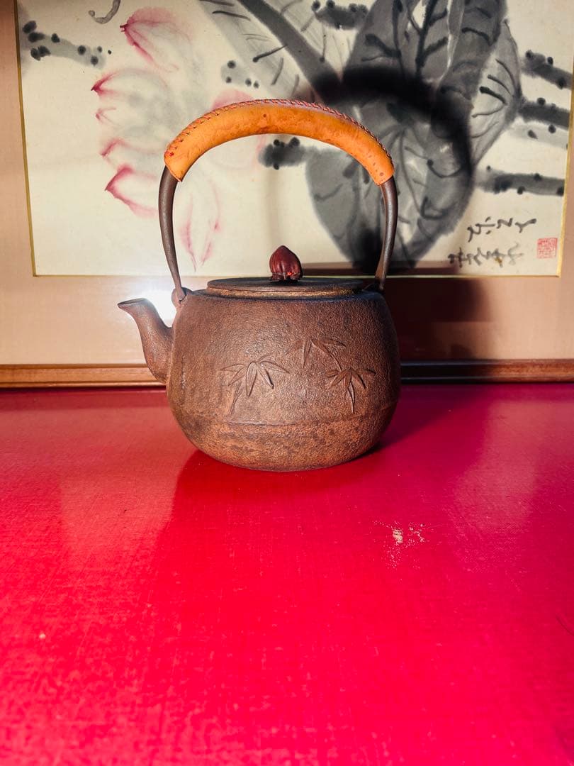 正寿堂 鉄瓶