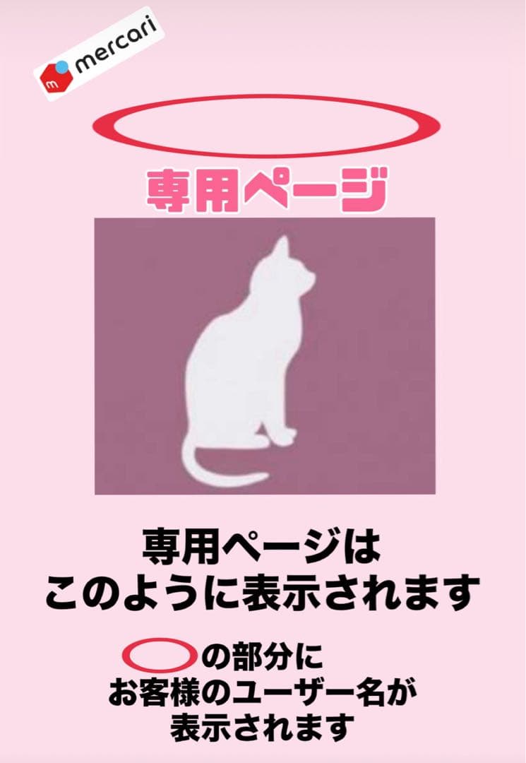 ニュートロ　シュプレモ　成猫用（白身魚&チキン）3kgパック×4袋