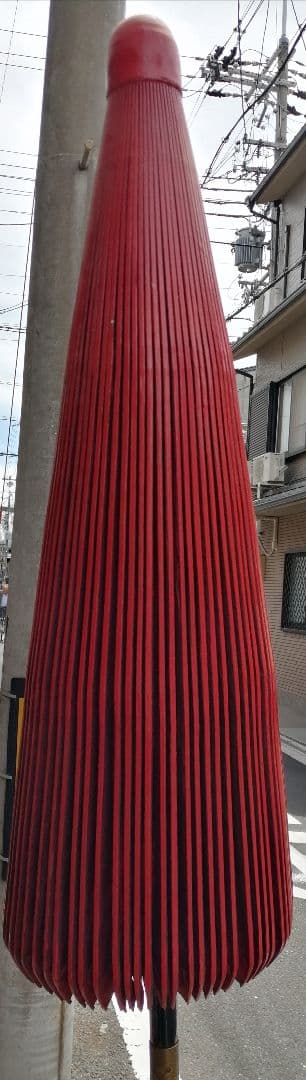 【茶道具】番傘　野点傘　その他832