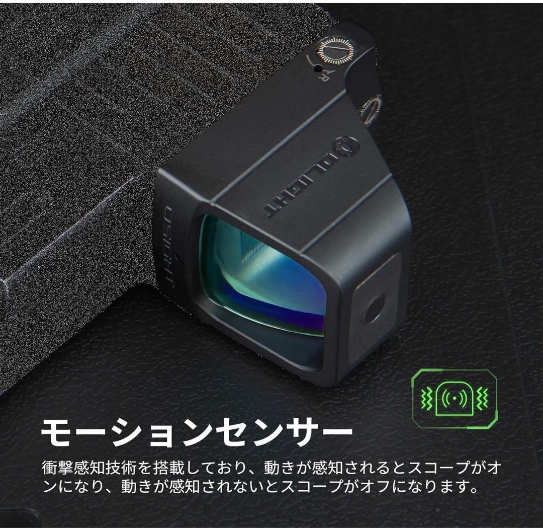 Olight OSIGHT 光学機器