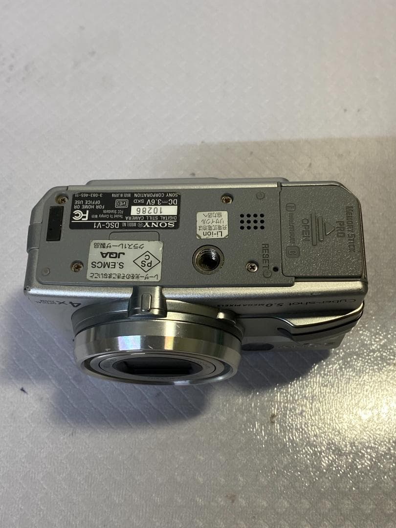 デジタルカメラ SONY DSC-V1#881