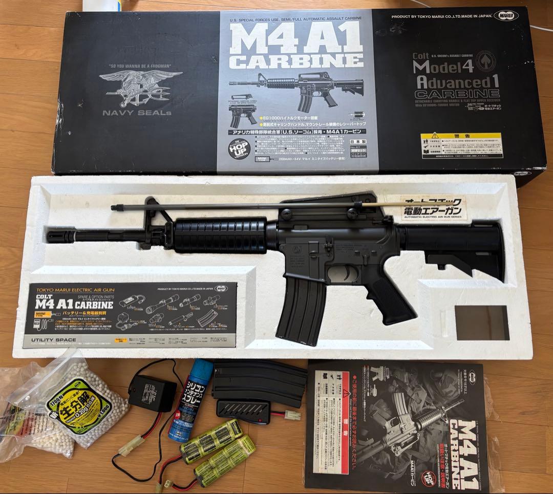 東京マルイ M4 A1CARBIN