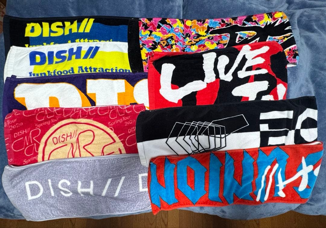 DISH// タオル まとめ