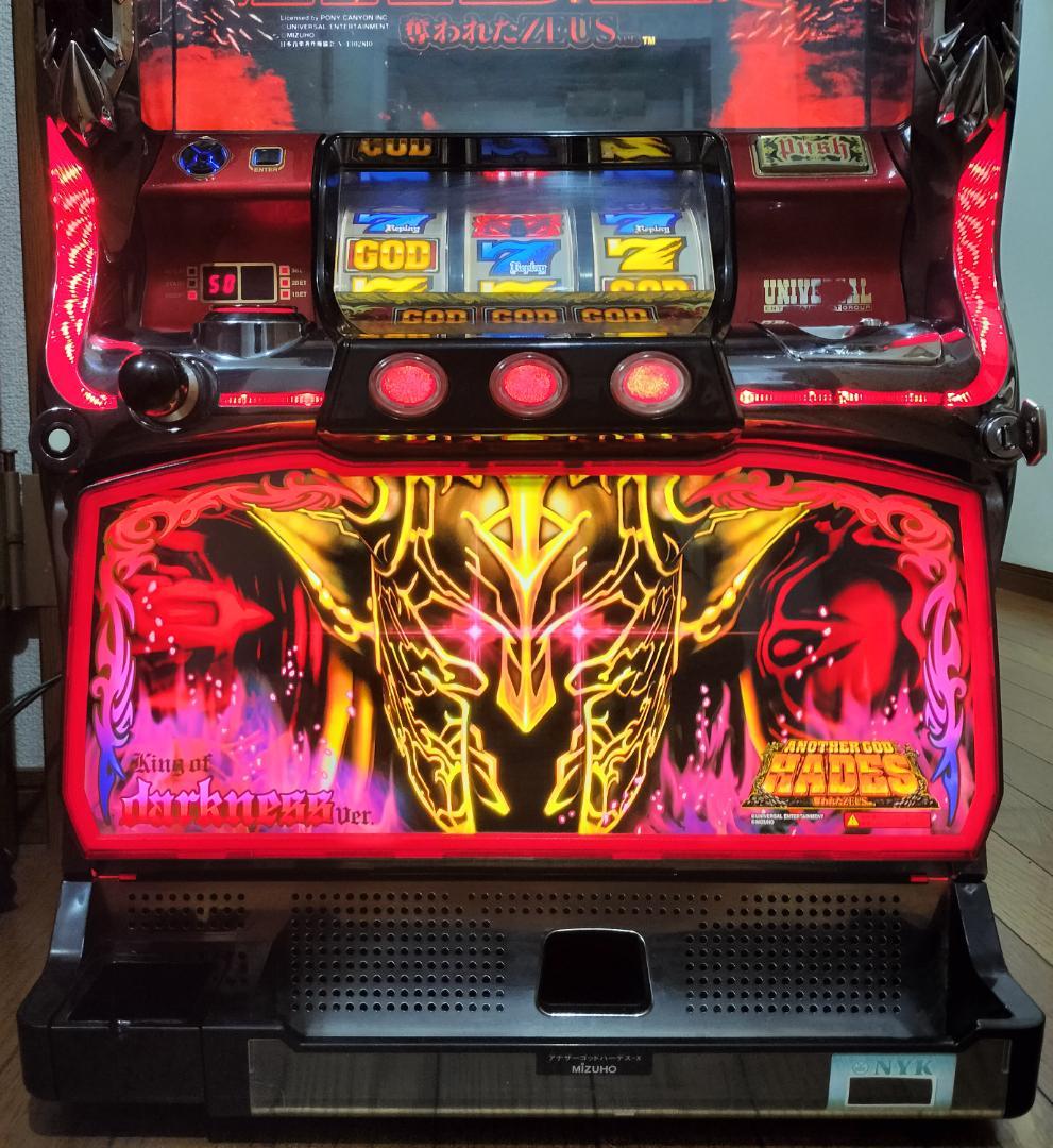 パチスロ実機★ミズホ★アナザーゴッドハーデス ～奪われたZEUS★不要機付