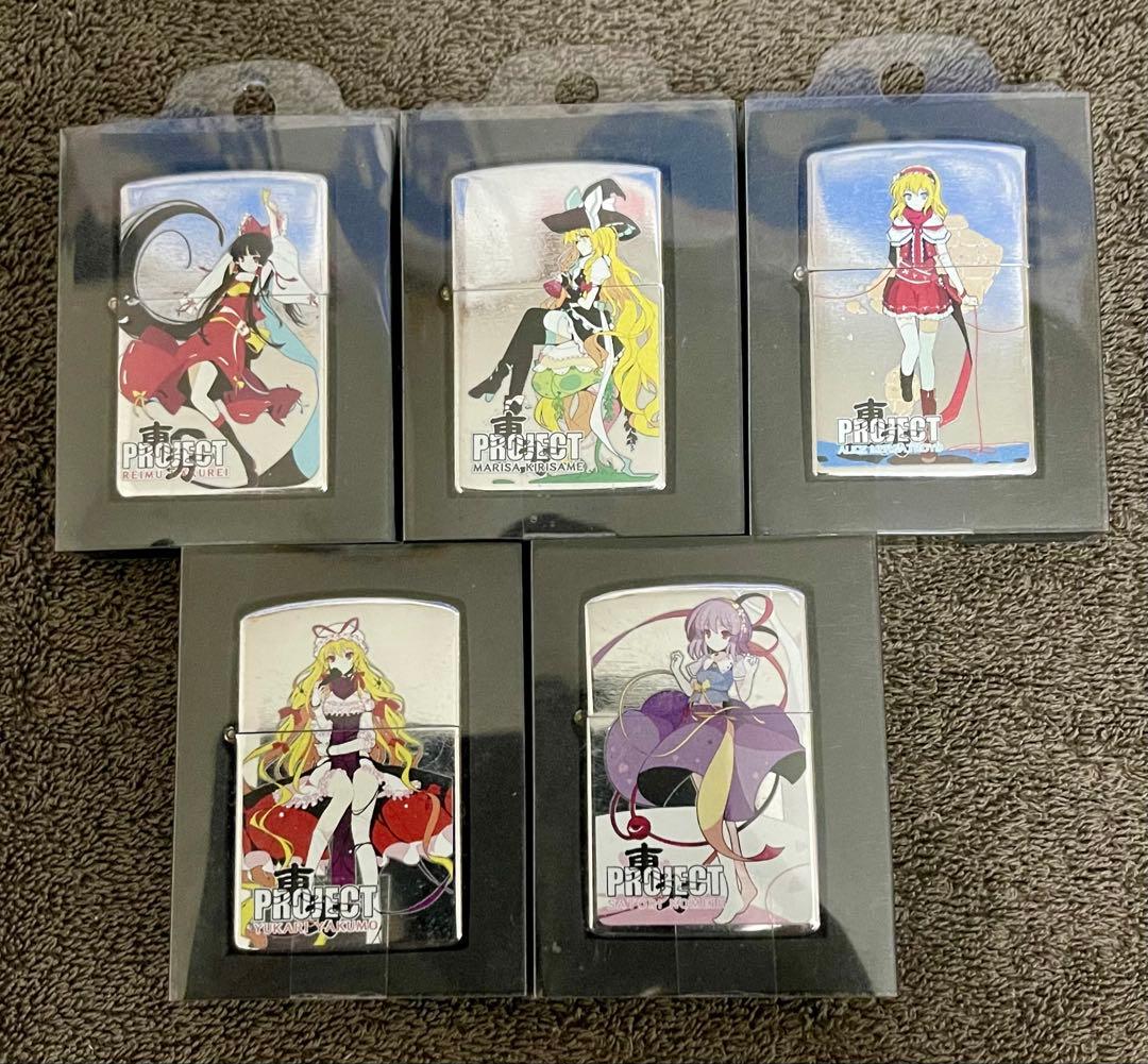 東方project zippo 5種セット
