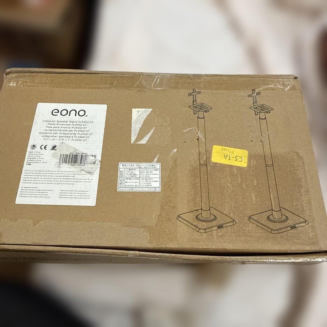 美品　Eono　イオーノ　スピーカースタンド　スピーカーマウント　ポール型　希少