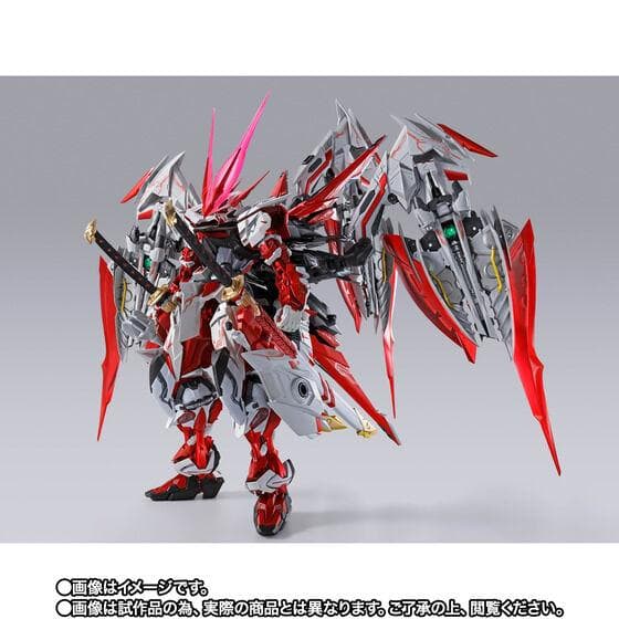 メタルビルド ガンダム アストレイレッドドラゴニクス 【2次出荷】【開封済み】