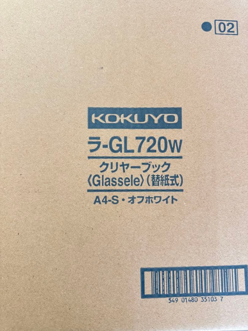 KOKUYO ラ-GL720W クリアーブック A4-S 20冊セット