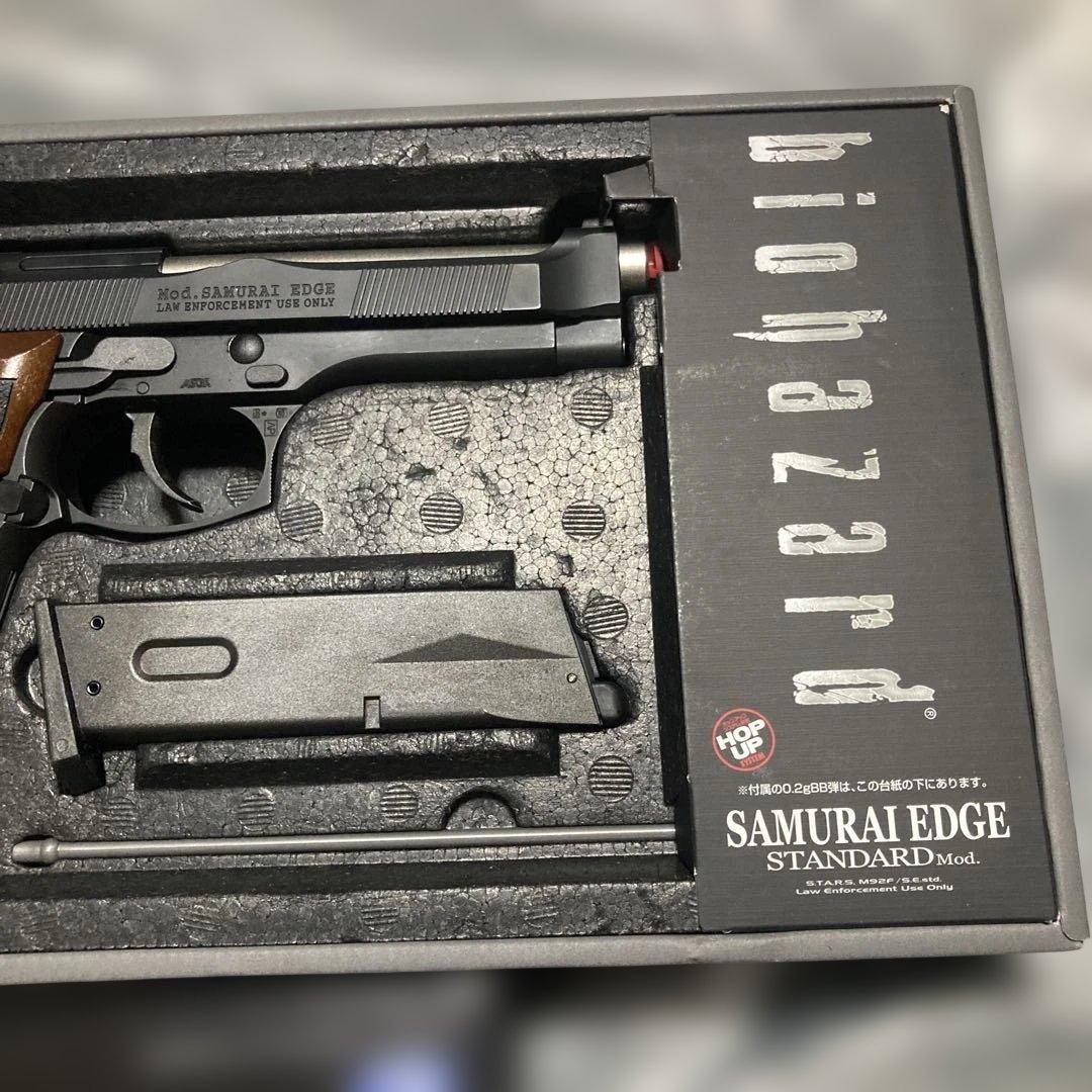 東京マルイ No11 サムライエッジ スタンダードモデル 18歳以上