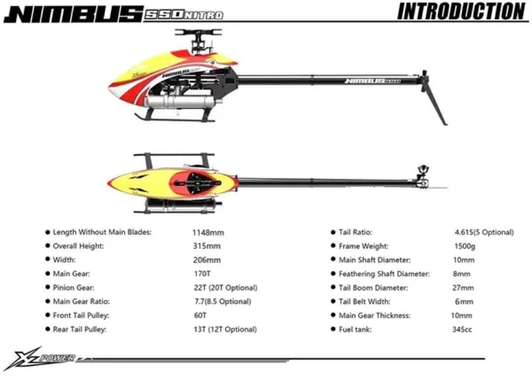 【新品・未開封】XLPower Nimbus550 NITRO組立キット