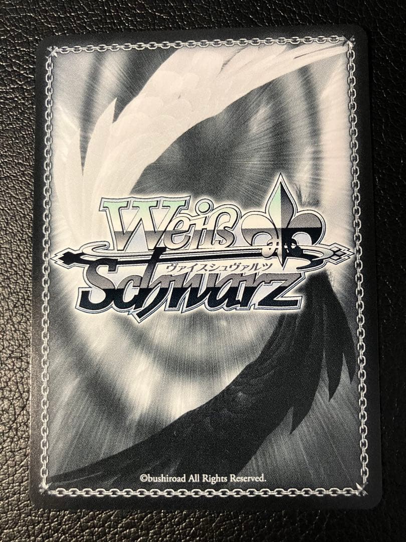 天を穿つウェンディ SP ヴァイスシュバルツ フェアリーテイル 箔押し サイン