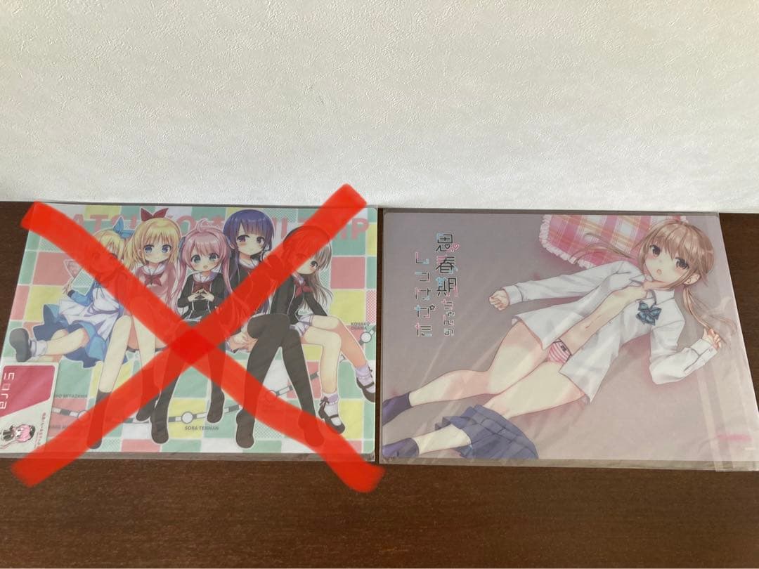 まんがタイムきらら作品 クリアファイルなど 33枚