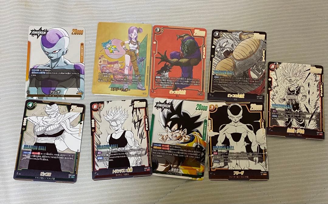 ドラゴンボールe-73 10巻金エナジーマーカーmanga boosterセット