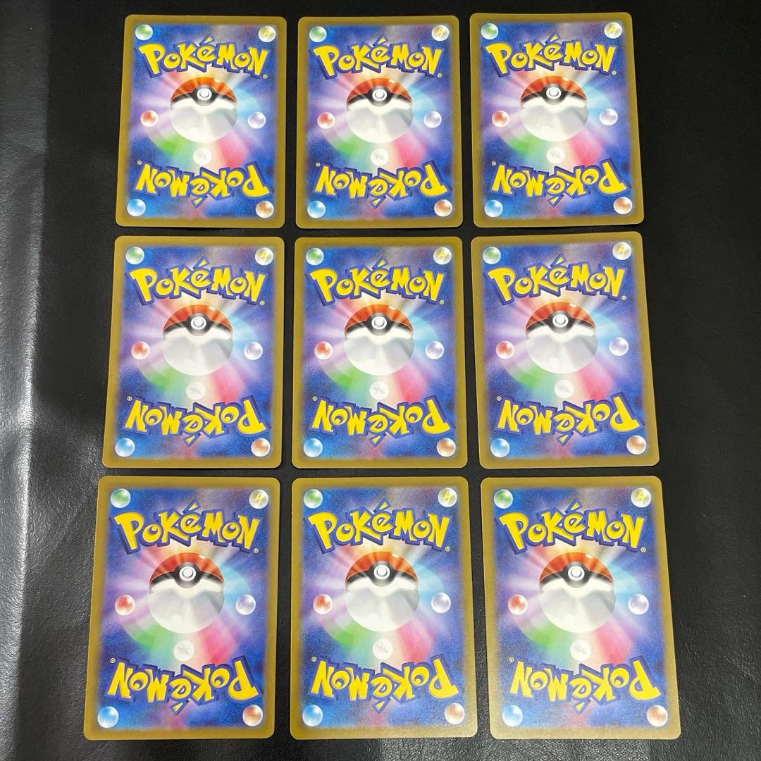 マスターボールミラー まとめ売り マスボミラー 151 ポケモンカード