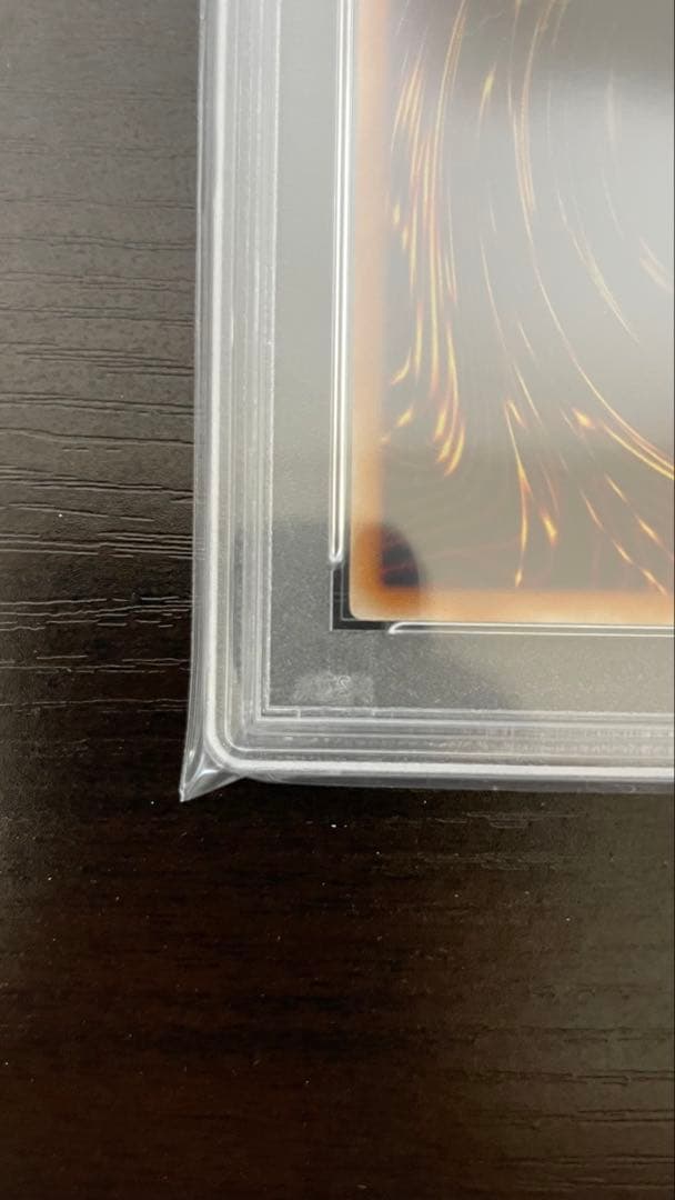 2001年 遊戯王 デーモンの召喚 レリーフ PSA10