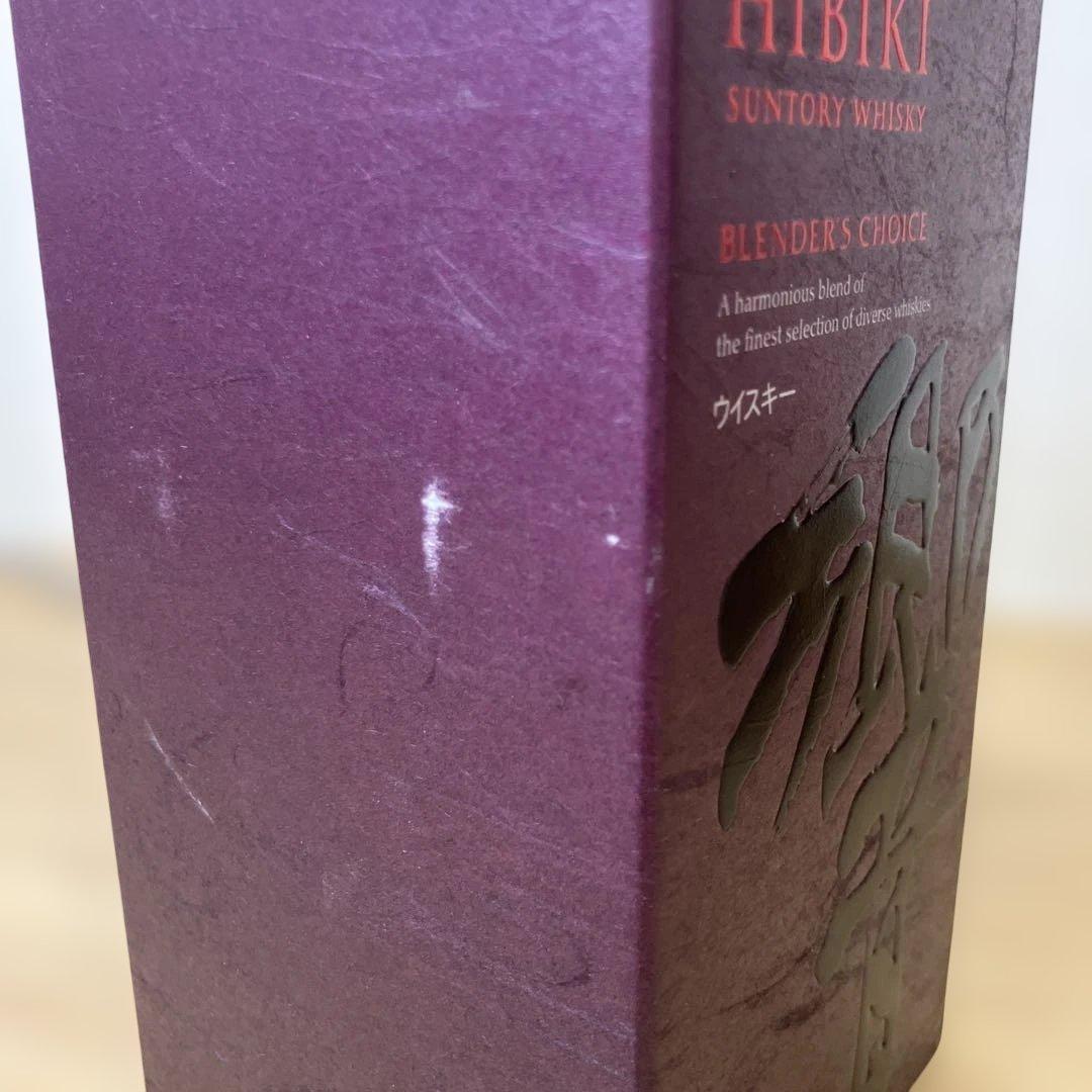 未開栓 響 ブレンダーズチョイス ウイスキー 700ml 箱入り