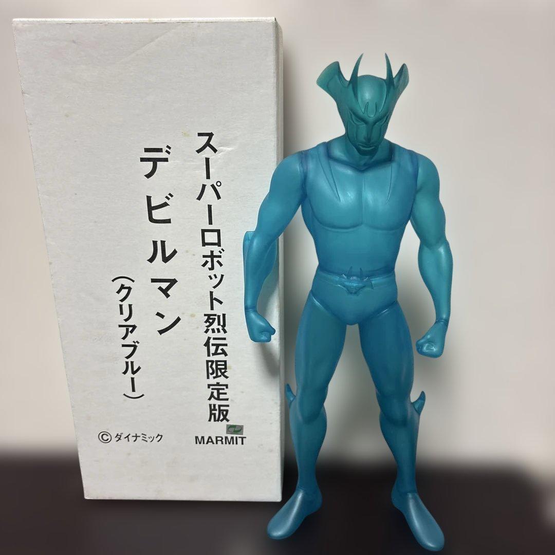 スーパーロボット烈伝限定版 デビルマン　クリアブルー