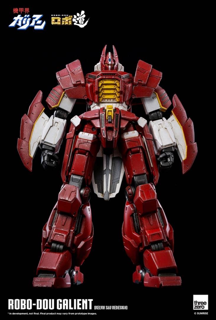 THREEZERO ロボ道 機甲界ガリアン [ケルヴィン サウ アレンジ版]