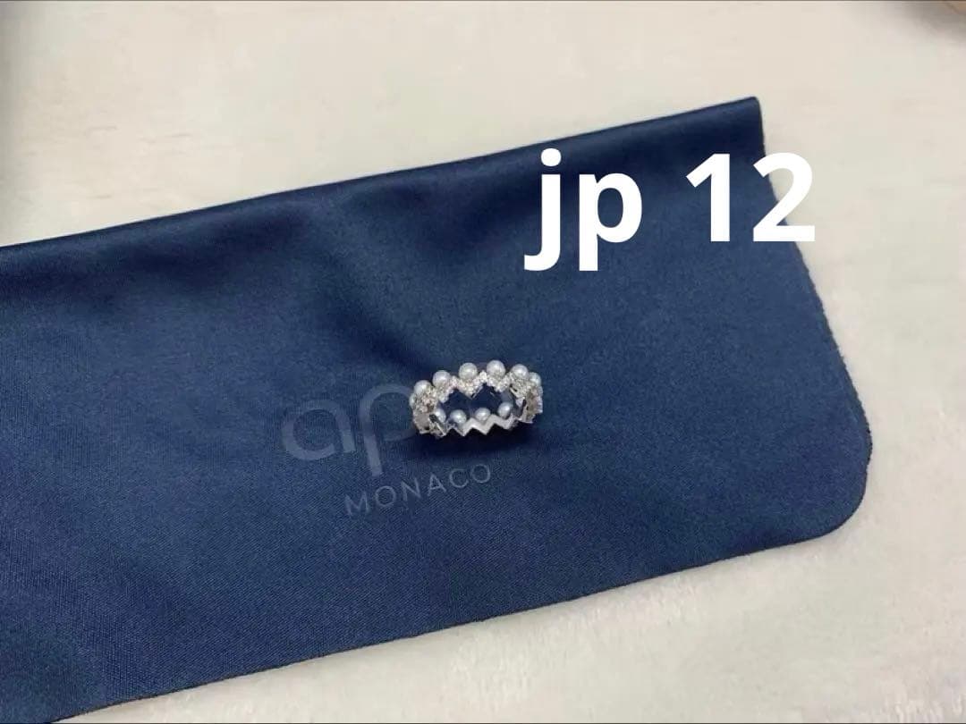 たけのこ
