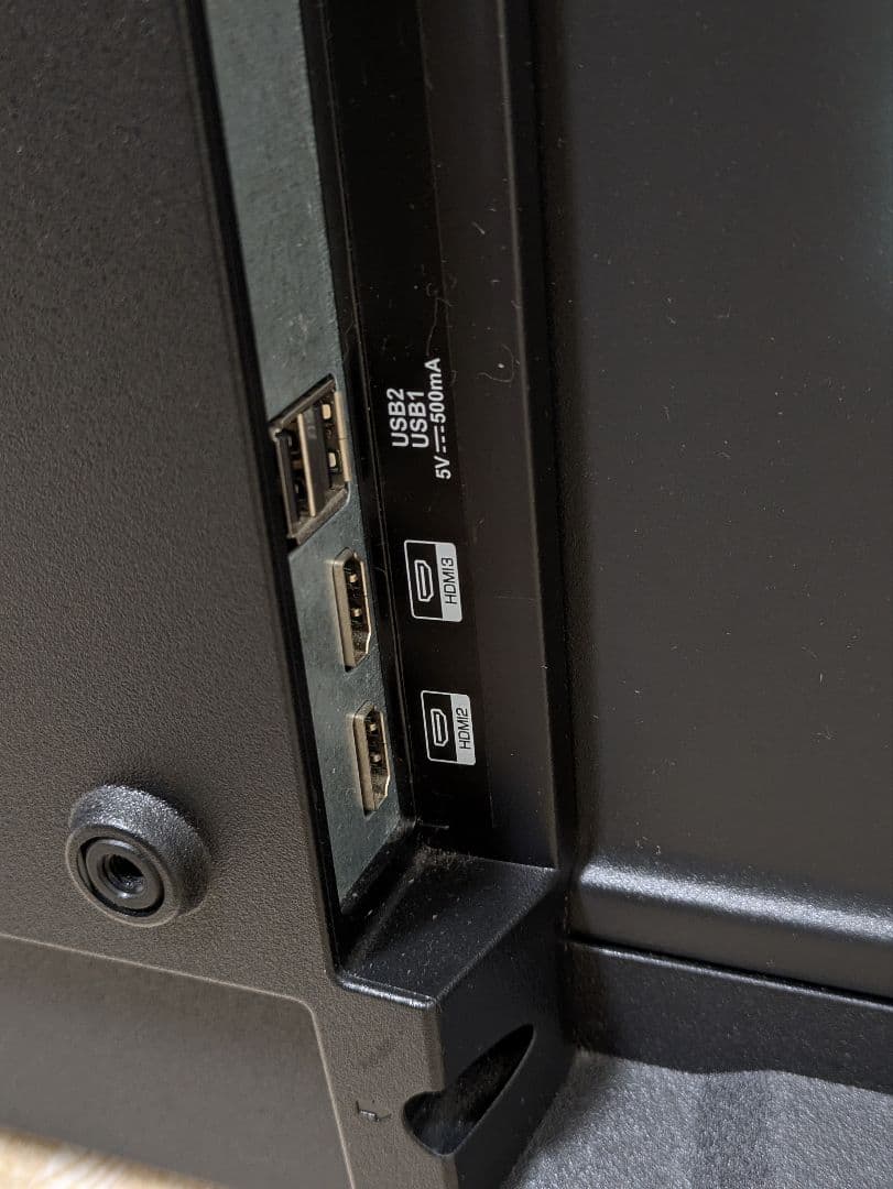 超美品 42型 チューナーレステレビ AndroidTV TSM-4202F2K