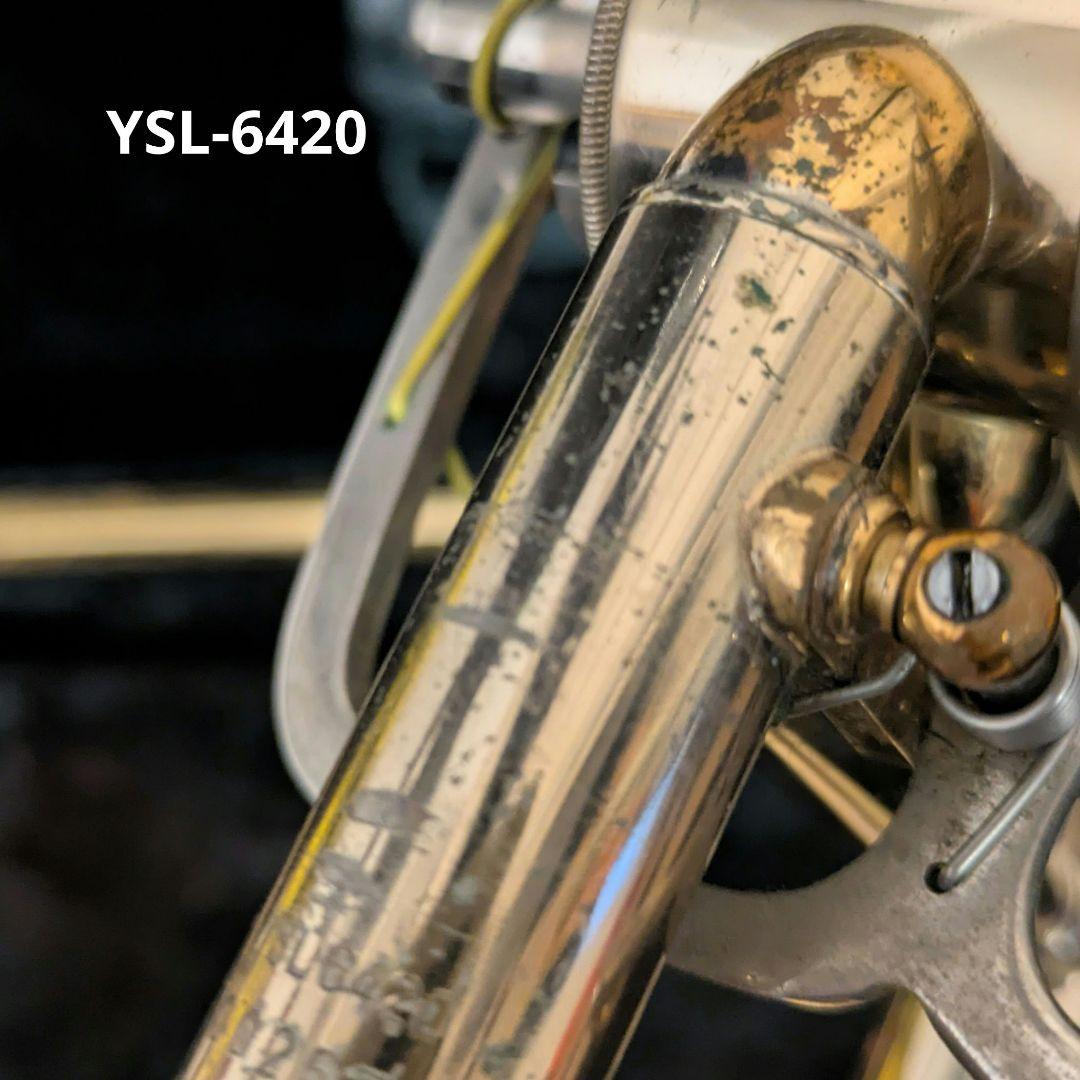 ヤマハ　太管　トロンボーン