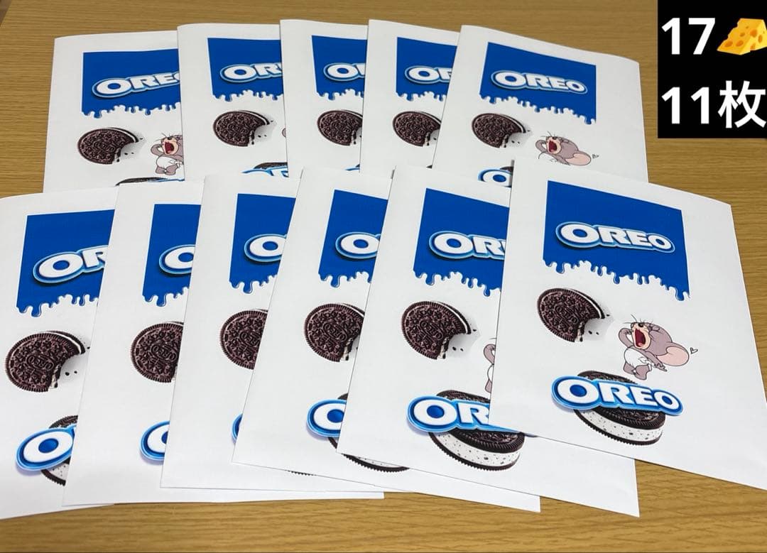 えぴ(プロフ必読です)様　平袋　閲覧用