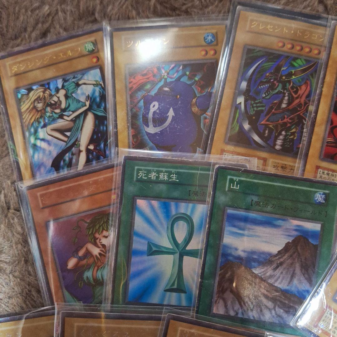 遊戯王、初期カードまとめ売り