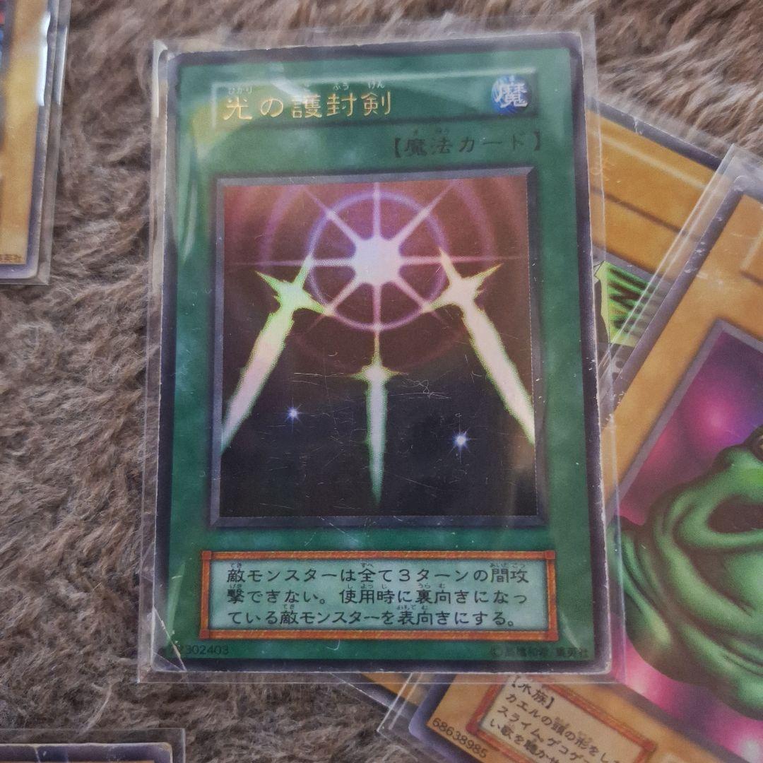 遊戯王、初期カードまとめ売り