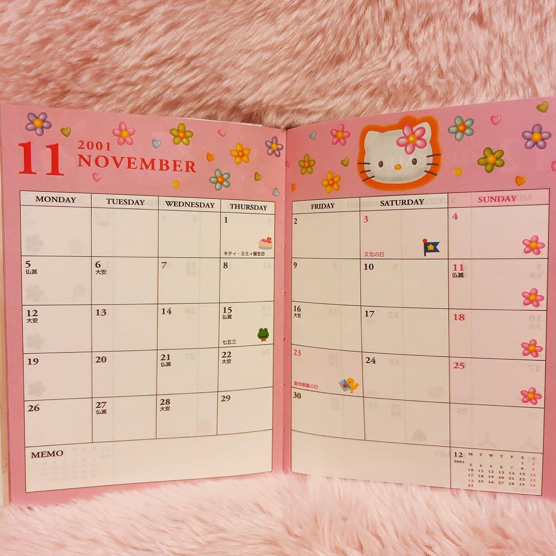 希少レア　ハローキティ　スケジュール帳　DATEBOOK 2001 平成レトロ