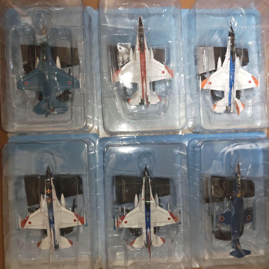 アシェット エアファイターコレクション / XF-2A/B＋F-104J